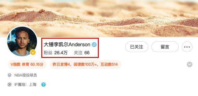 故事产生在20世纪50年月的英格兰，莉迪亚（荷丽黛·格兰杰 Holliday Grainger 饰）是糊口在那边的一名很是普通的妇女，在遭到丈夫的无情丢弃后，莉迪亚无奈之下和儿子查理起头了相依为命的拮据糊口。由于家庭的缘由，查理在黉舍里饱受凌辱，母子两人糊口屡屡走进尽境。合法两人最失望的时辰，一名名为简（安娜·帕奎因 Anna Paquin 饰）的女大夫搬到了莉迪亚家隔邻。简温顺而又仁慈，她不但治好了查理的伤，还在莉迪亚和查理几乎遭受漂泊陌头的命运的时辰向两人敞开了家里的年夜门。就如许，莉迪亚住进了简的家，跟着时候的推移，两人之间发生了别样的豪情，与此同时，有关两人的蜚语蜚语在小小的村落里疯狂的传布着。